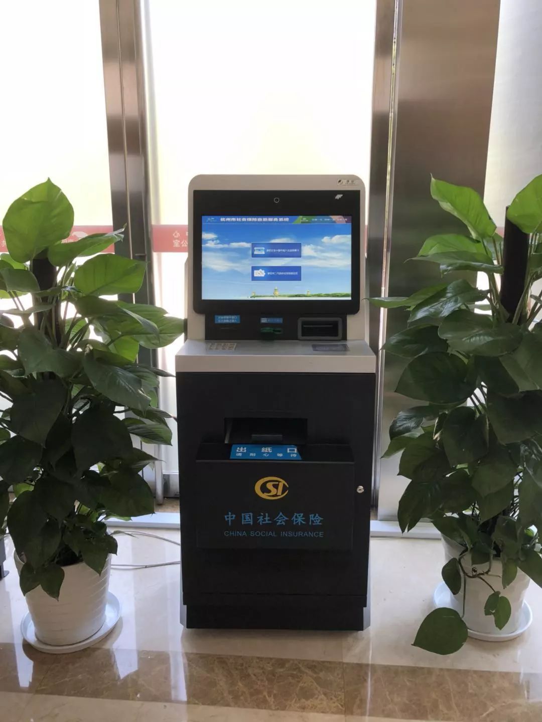 遂宁24小时医保取现回收(300以内医保提取微信)