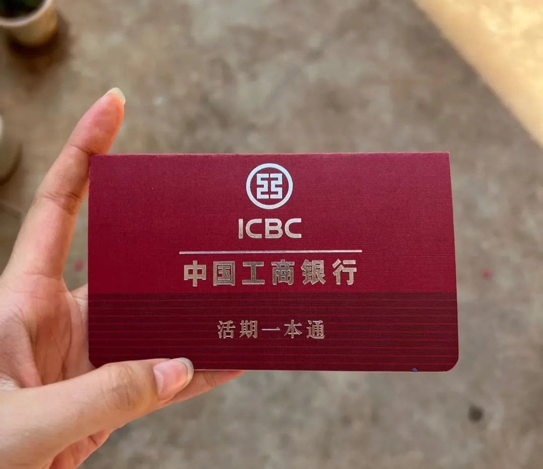 遂宁深圳急用钱套医保卡(深圳医保卡提取现金方法)