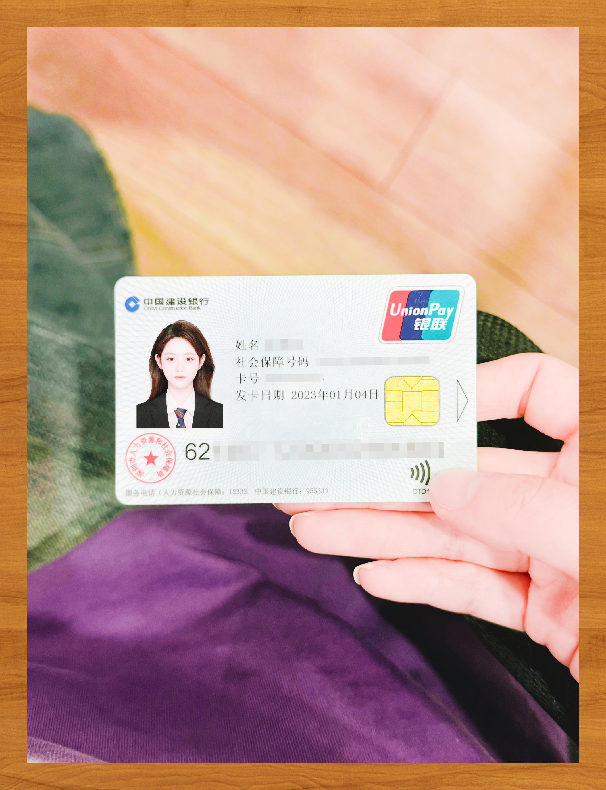 遂宁医保卡套取现金渠道(急用钱如何提取医保卡里的钱)