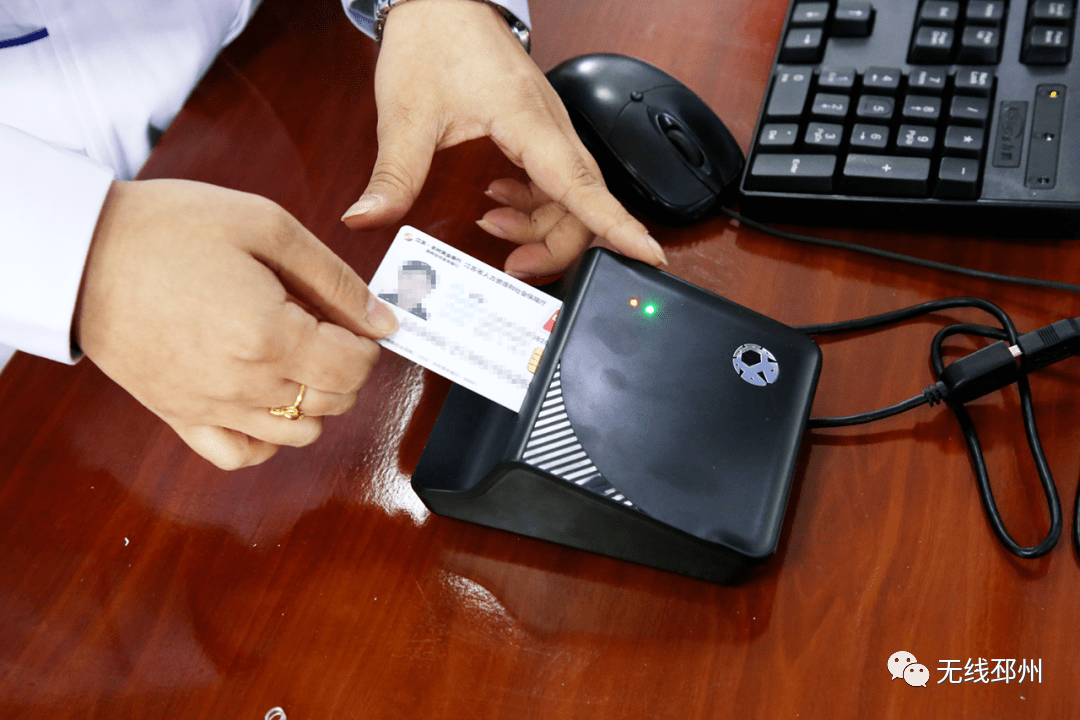 遂宁24小时套医保卡(北京医保卡打折)