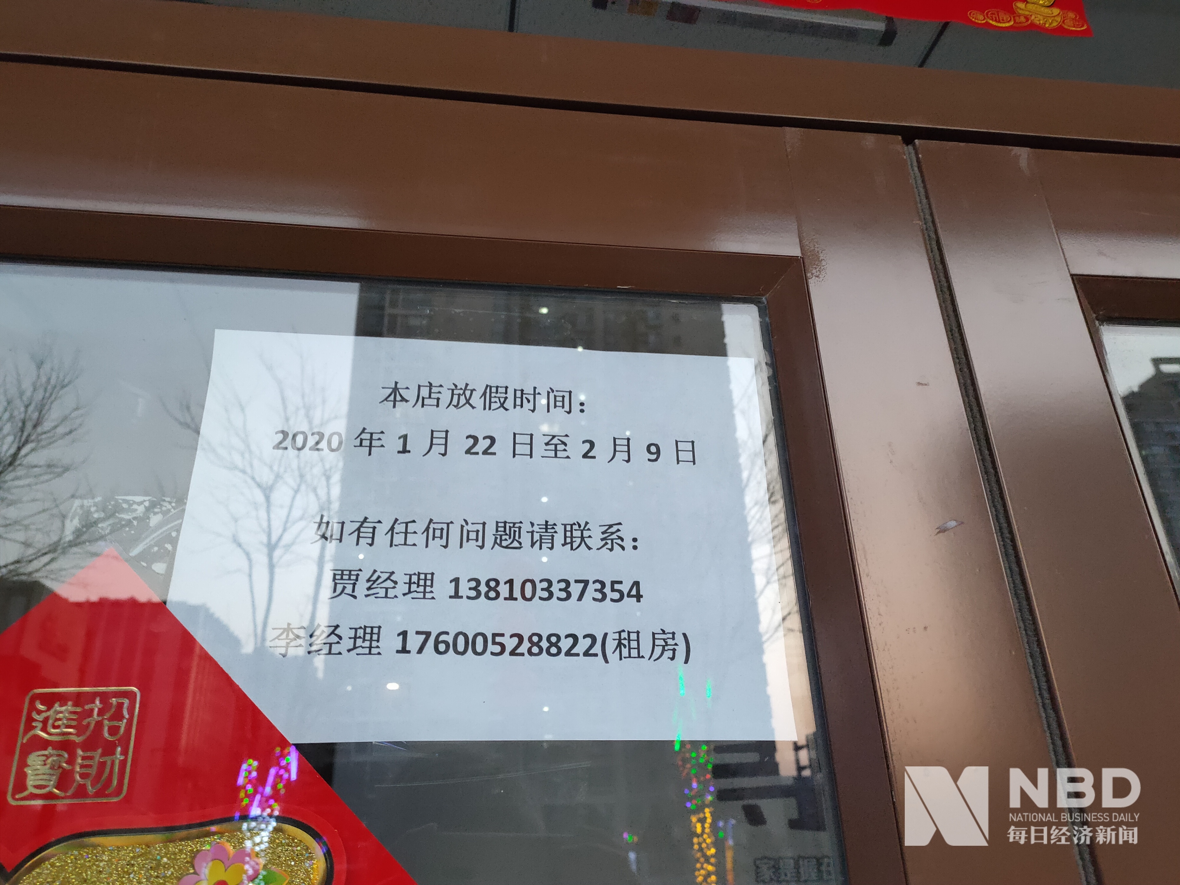 遂宁医保提取中介(北京医保提取现金需要什么手续)