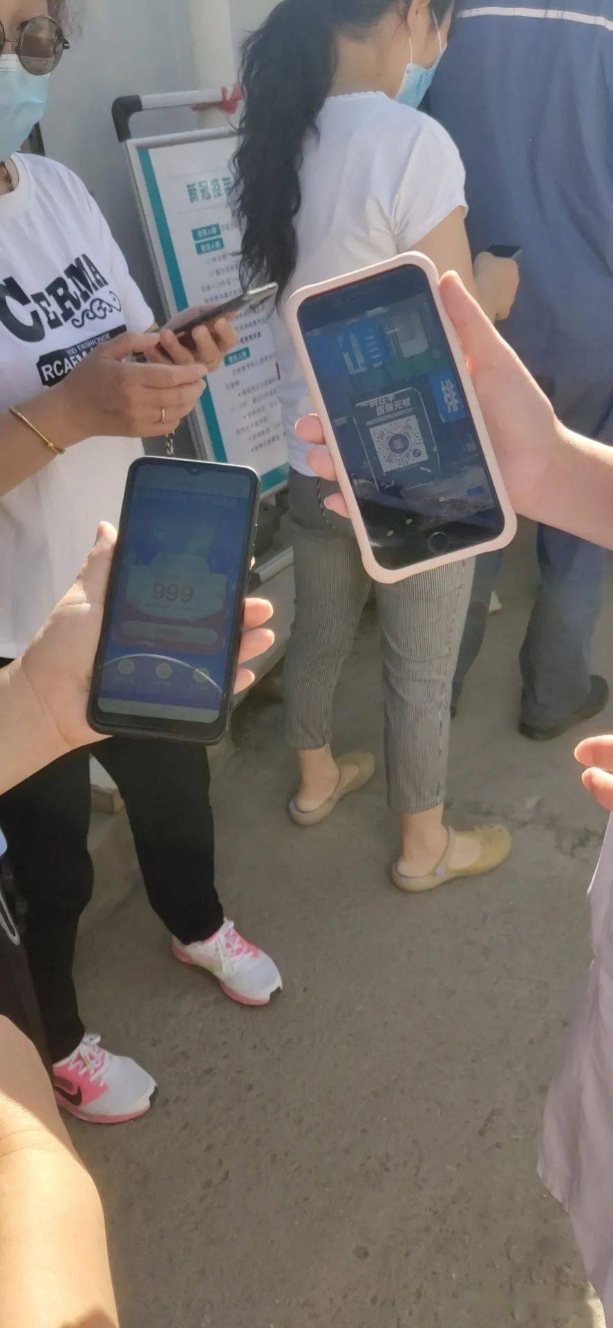 遂宁西安24小时套医保卡(西安24小时套医保卡的银行)