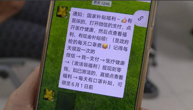 遂宁医保套现联系方式微信(医保套现平台)