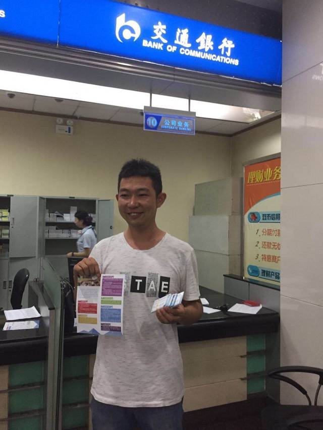 遂宁西安24小时套医保卡(西安市医保套现电话)