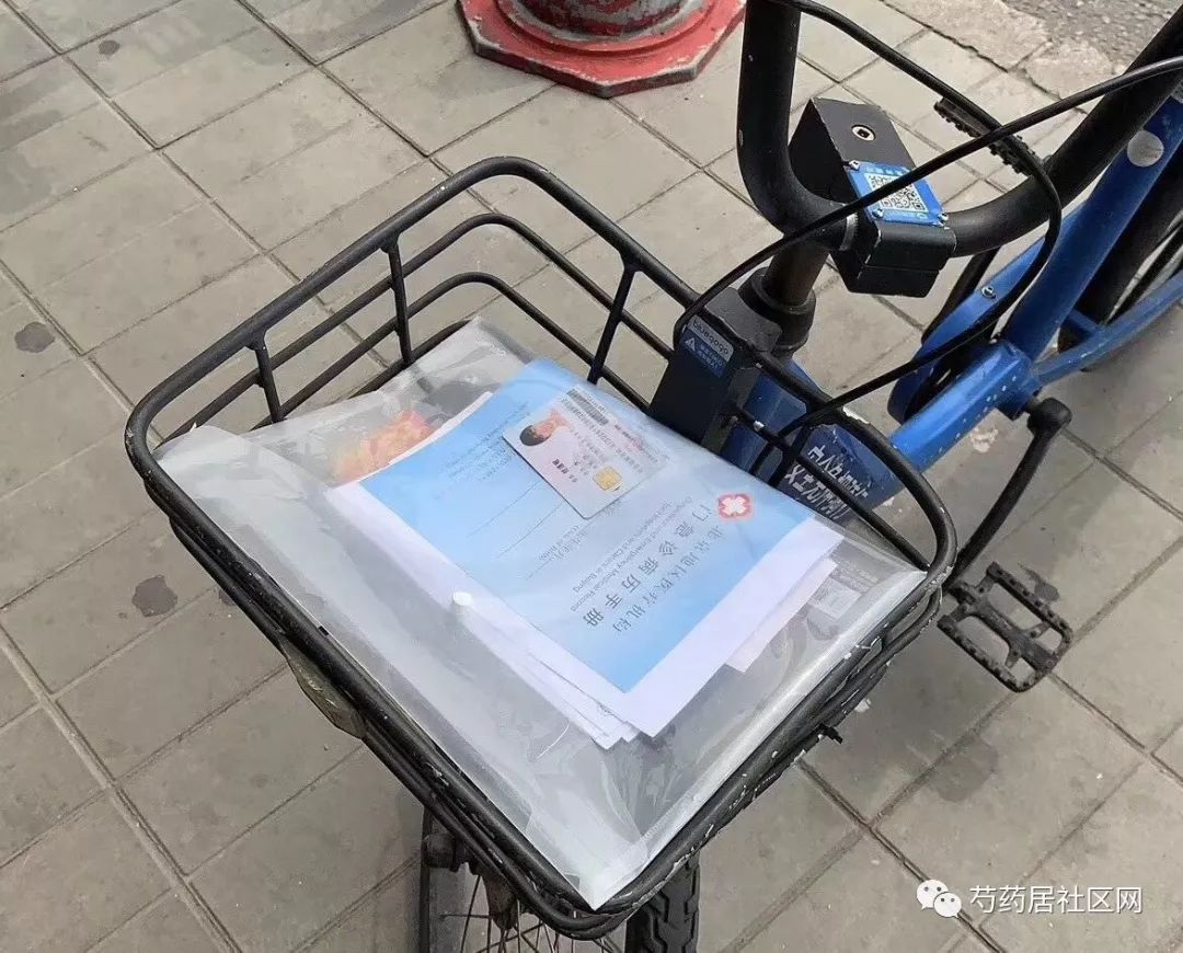 遂宁武汉医保套现联系方式(谁有医保套现联系方式)