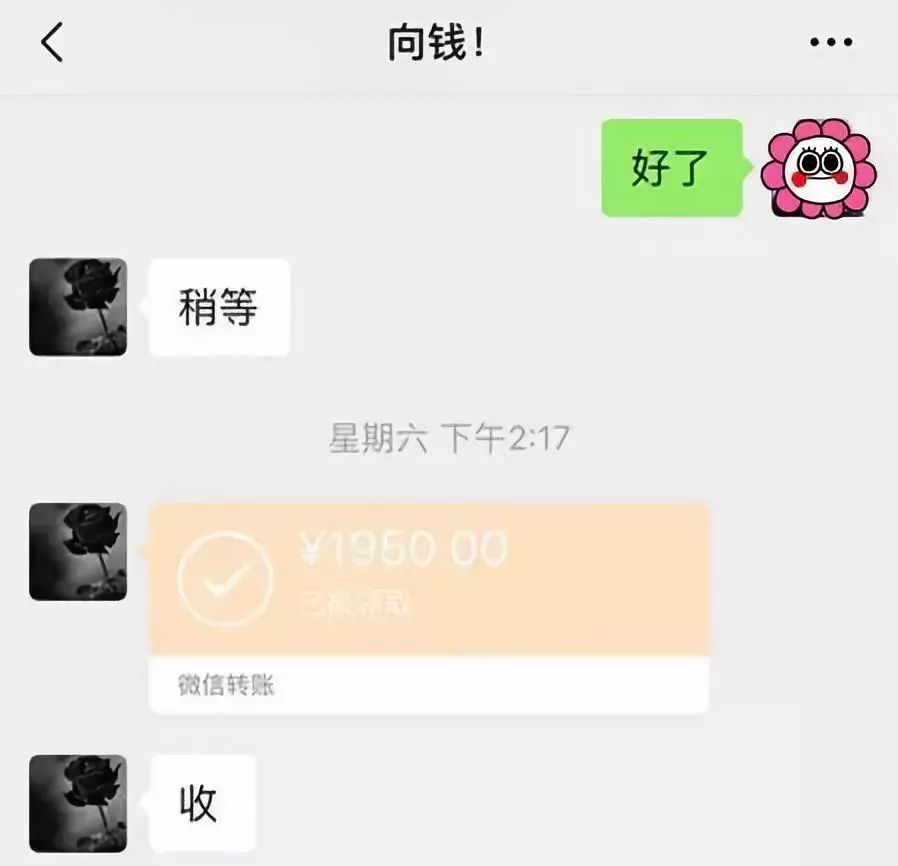 遂宁医保套现联系方式微信(医保套现会被发现吗)