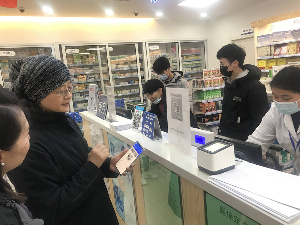 遂宁上海24小时套医保卡(上海医保卡套取现金操作2020)