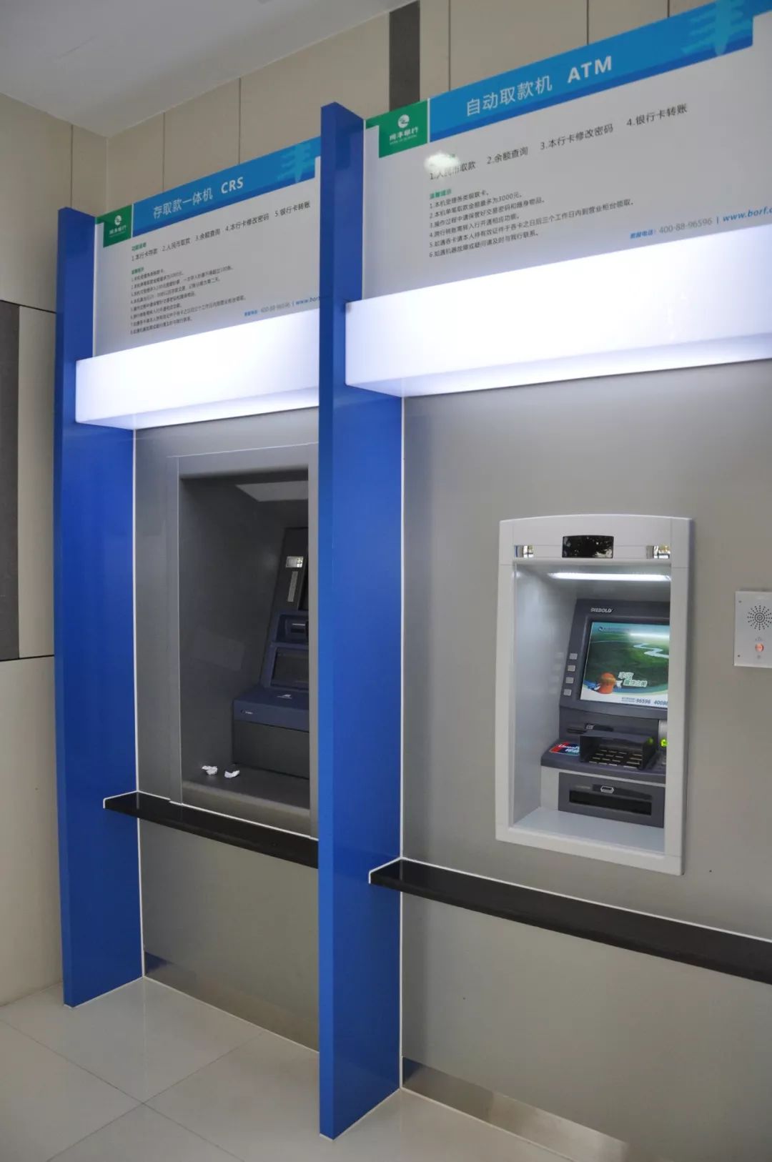 遂宁24小时高价回收医保小额(急用钱24小时套医保卡)