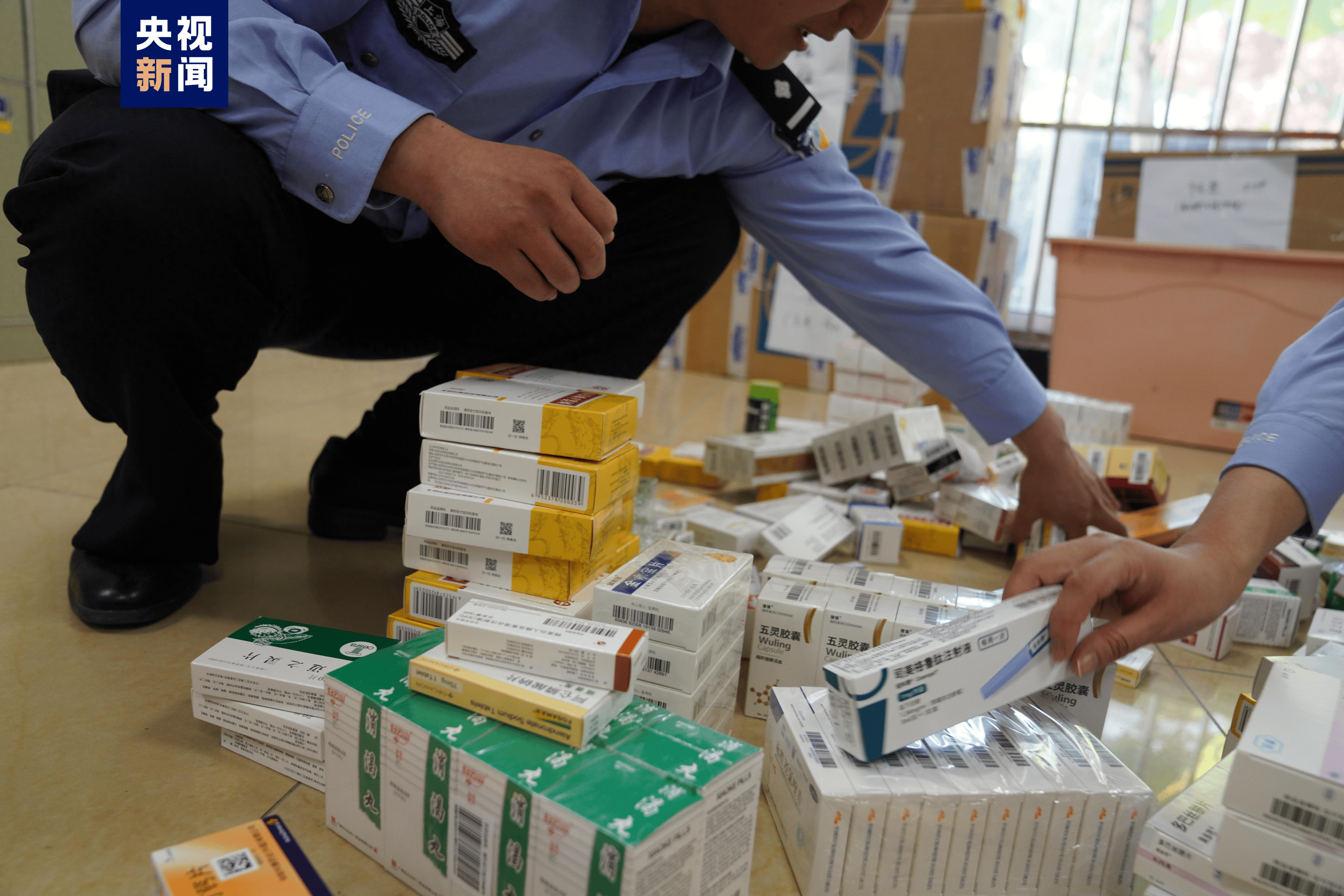 遂宁医保卡套现犯罪(医保卡违规使用骗术)