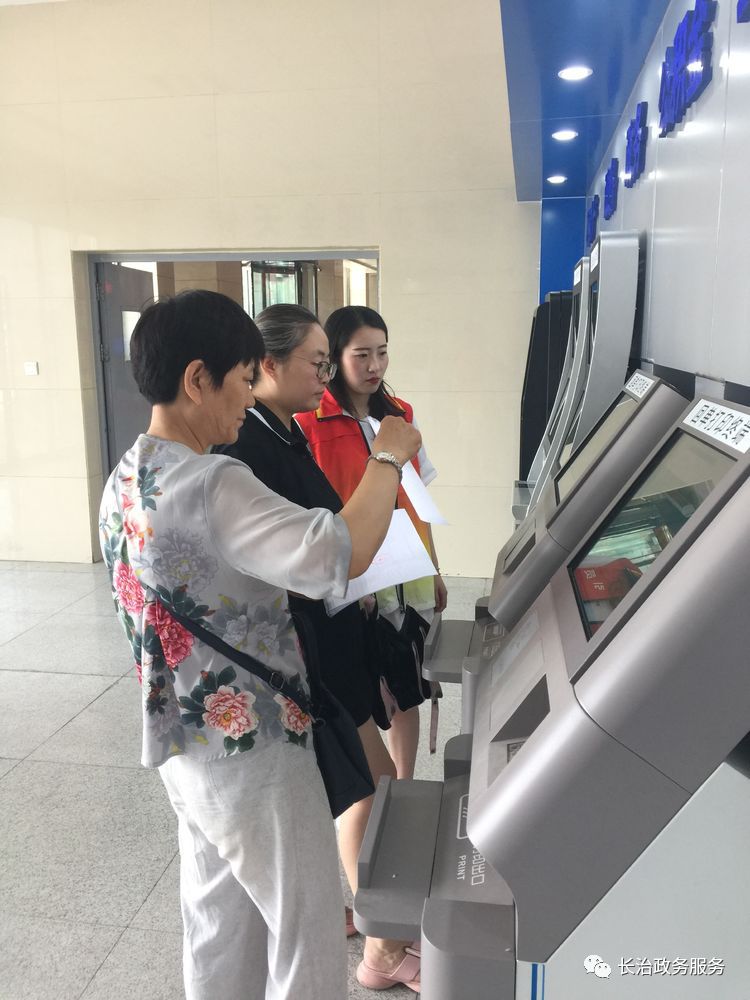 遂宁24小时医保卡余额回收联系方式(24小时高价回收医保小额)