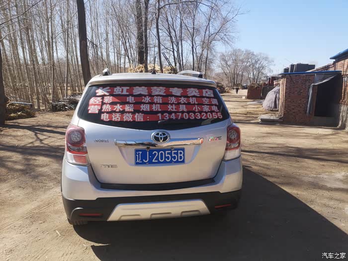 遂宁急用钱医保取现回收商家微信(长沙医保卡套现回收商家)