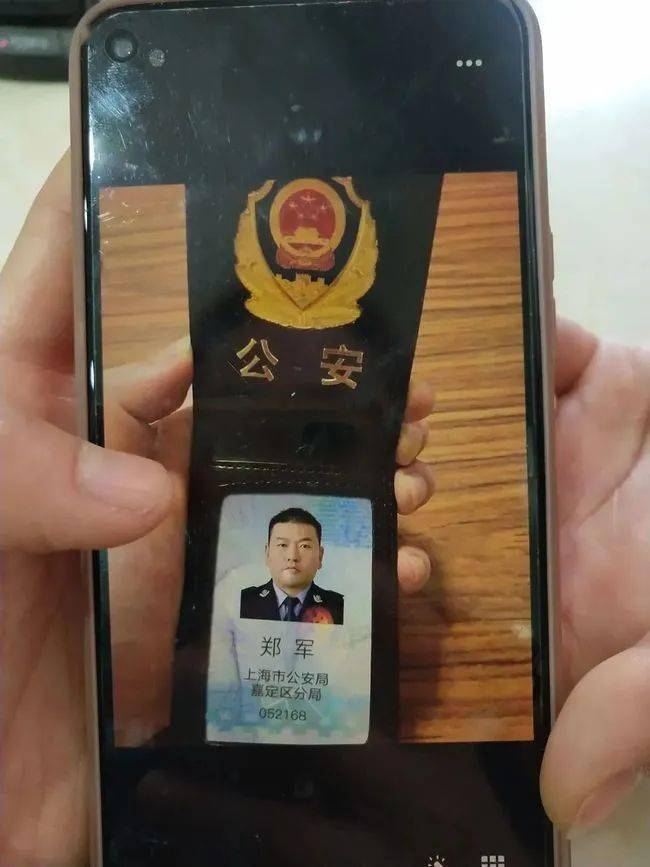 遂宁上海医保卡套现(上海医保套现中介)