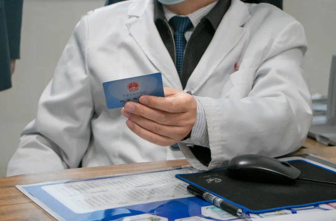 遂宁深圳24小时套医保卡(深圳24小时套医保卡的银行)