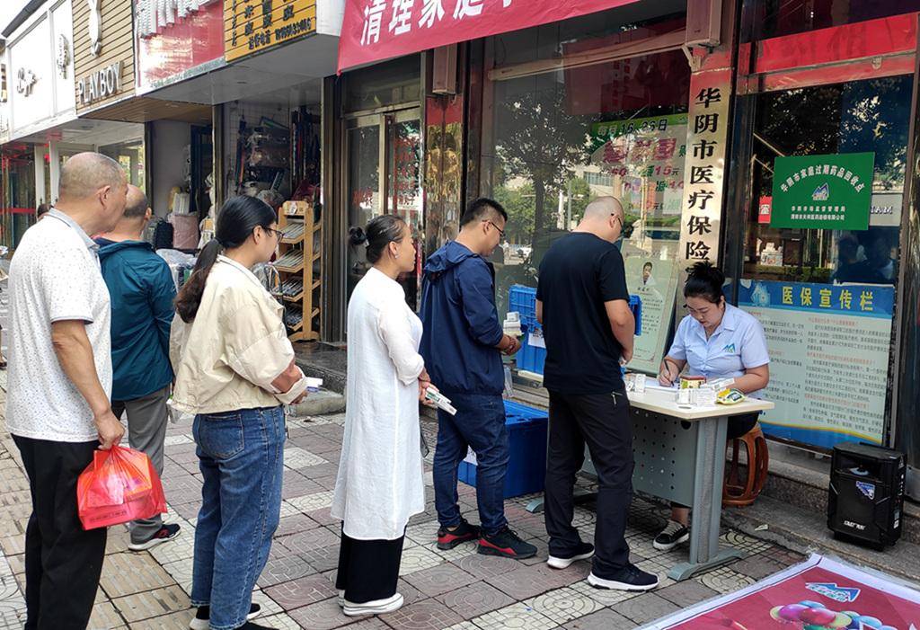 遂宁24小时医保取现回收商家(医保取现回收商家微信)