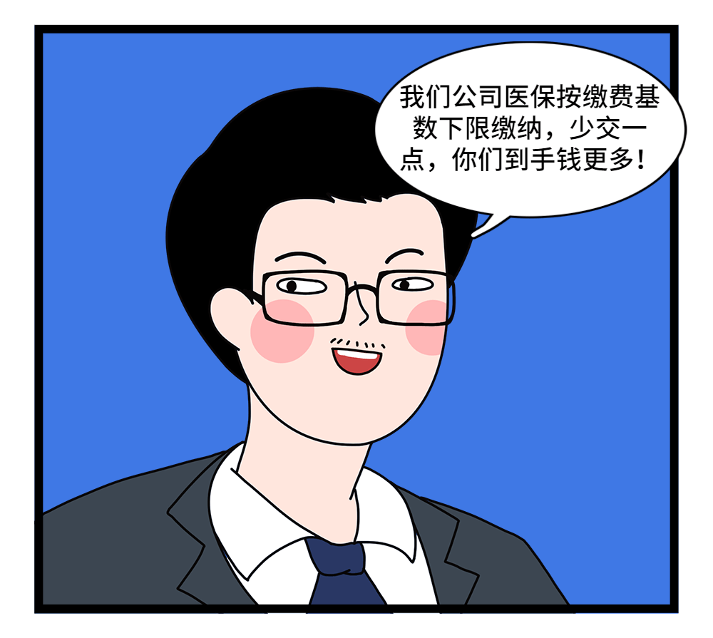 遂宁24小时套医保卡回收联系方式(套医保卡的渠道是真的吗)