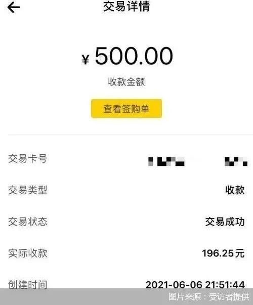 遂宁医保套现24小时微信(急用钱24小时套医保卡)
