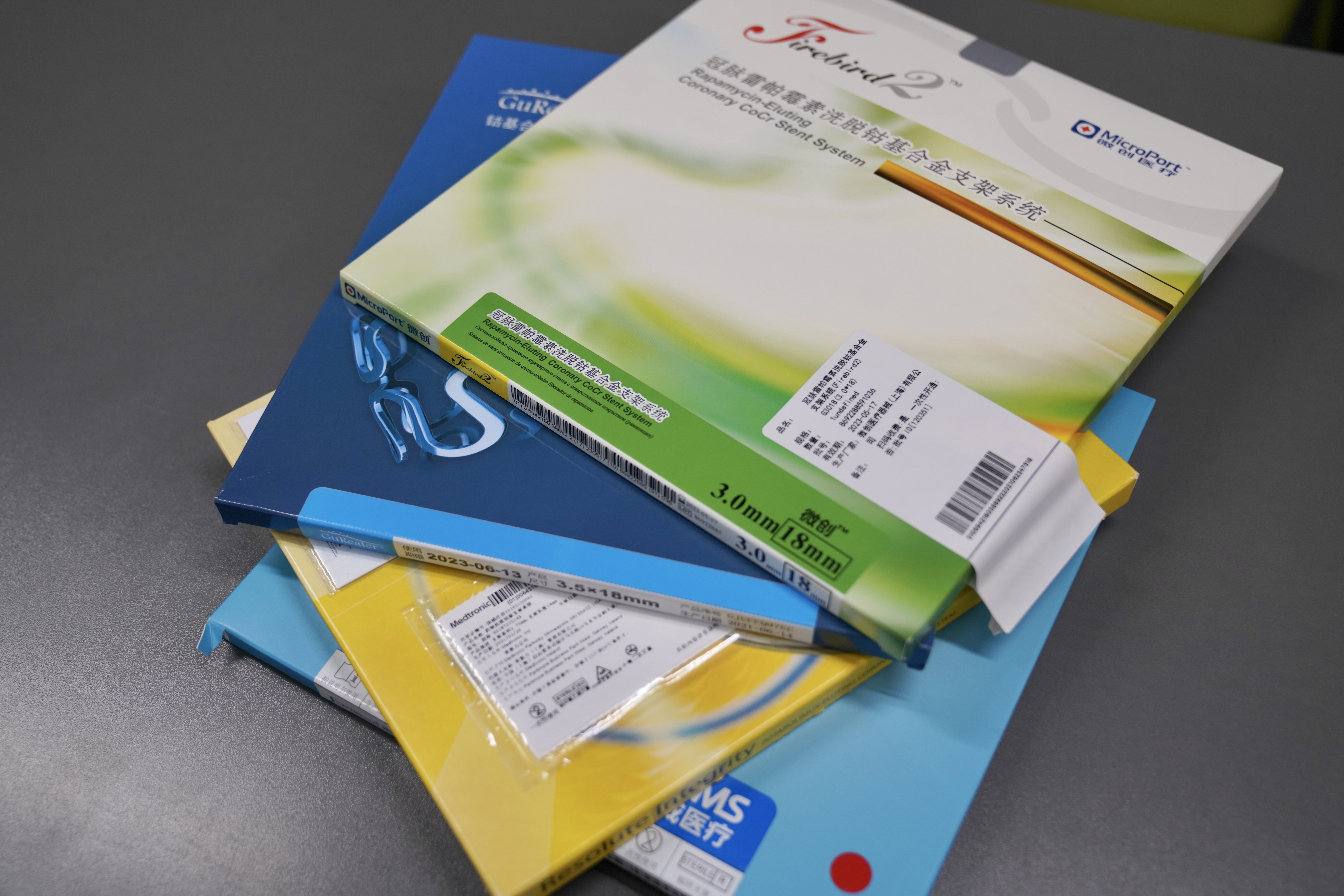 遂宁24小时高价回收医保(24小时高价回收医保重庆)