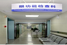 遂宁西安24小时套医保卡(西安医保卡套取现金电话)