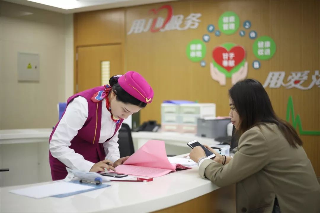 遂宁上海24小时套医保卡(上海医保套现电话号码有吗)