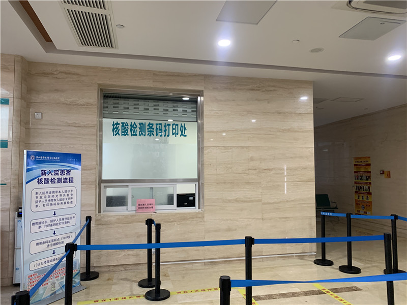 遂宁24小时套医保卡回收联系方式(高价回收医保卡)