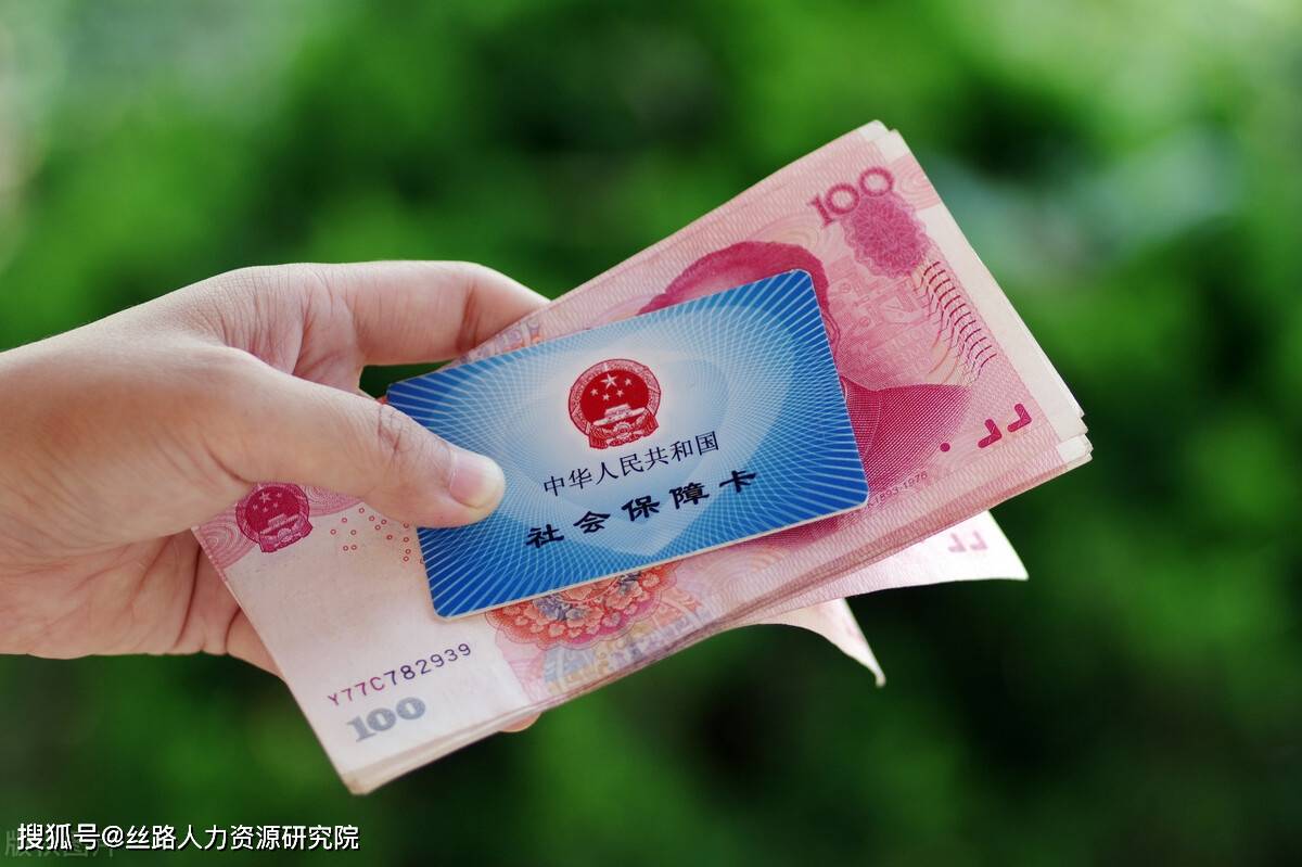 遂宁西安医保套现(西安医保套现怎么操作)