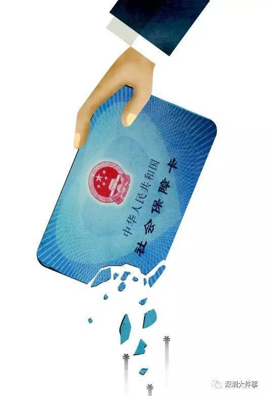 遂宁医保的钱怎么套现(医保卡的钱怎么样可以套现)