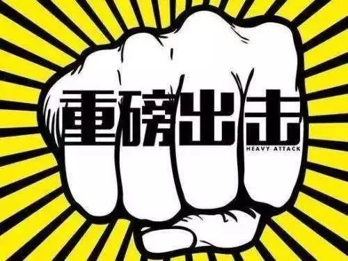 遂宁医保套现中介微信(24小时套医保不收费)