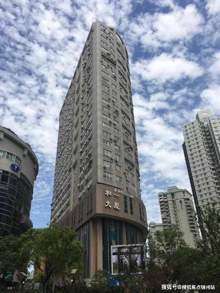 遂宁医保提取24小时中介(医保提取24小时中介 成都)