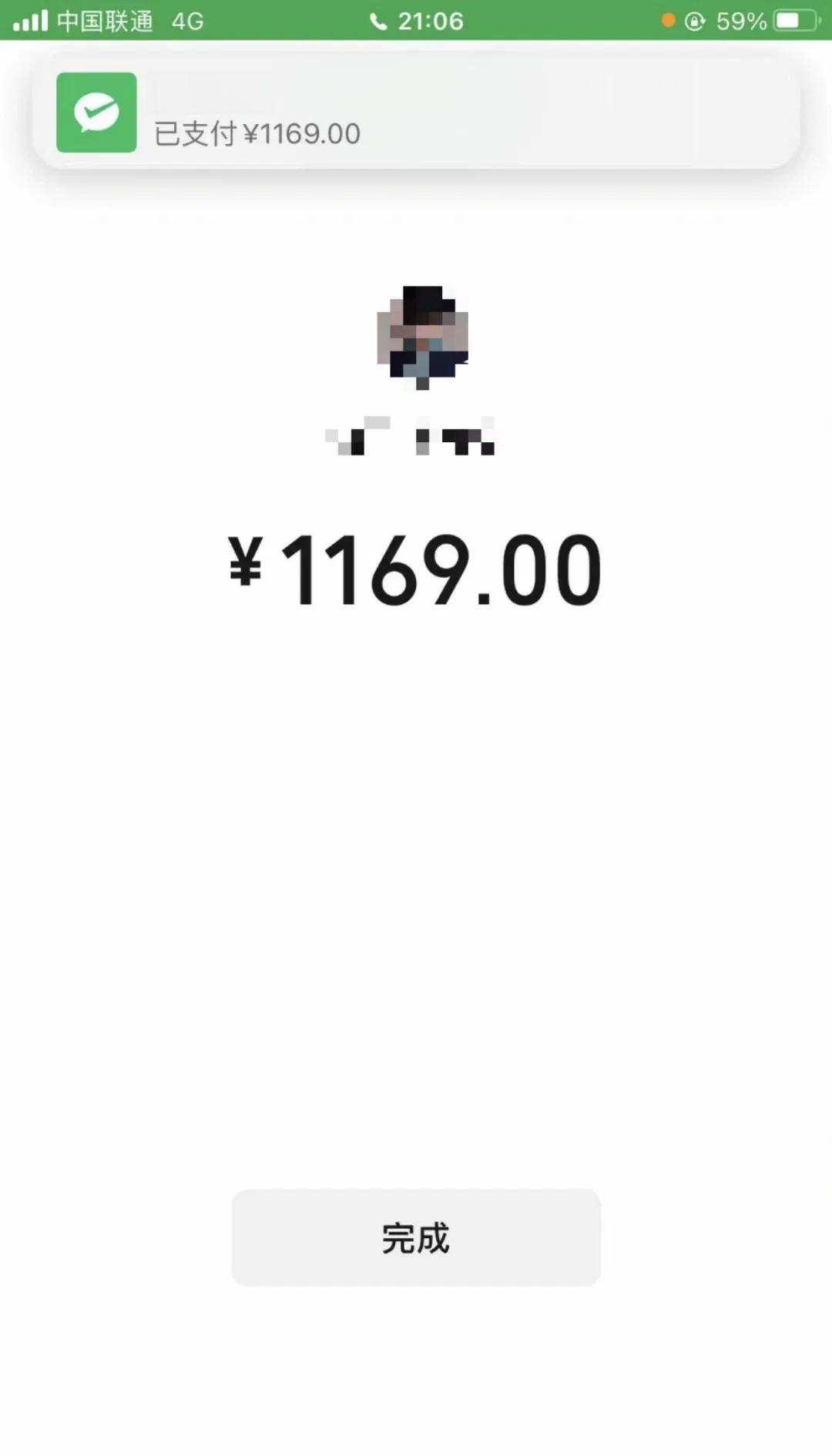 遂宁深圳医保个人余额提取(深圳 医保提现)