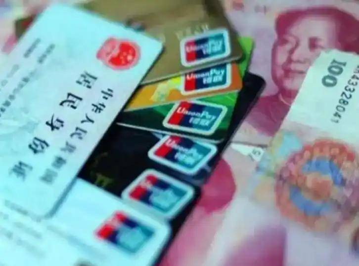 遂宁职工医保套现(医保套现多大罪)