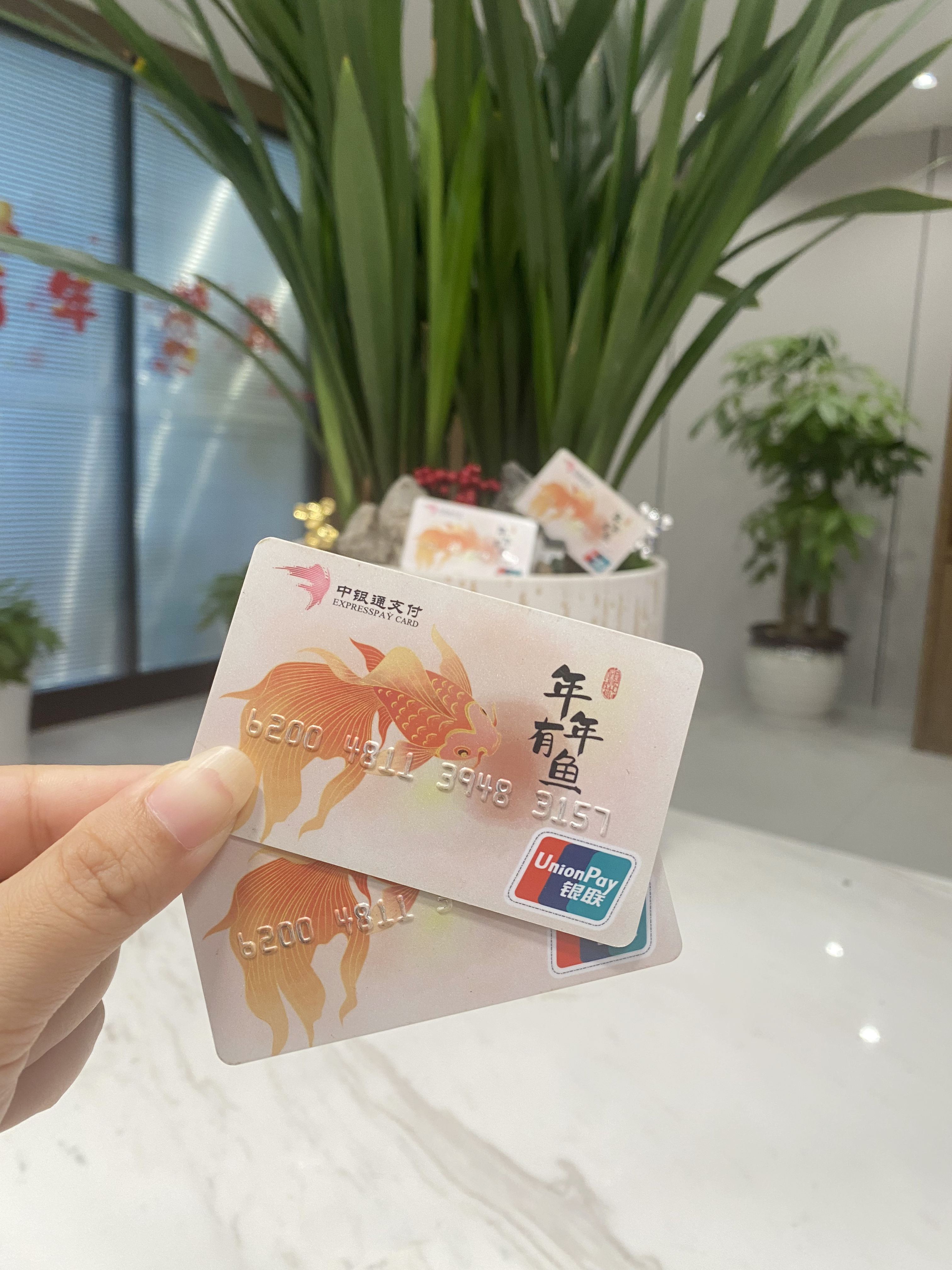 遂宁急用钱医保卡余额回收(急用钱套医保卡)