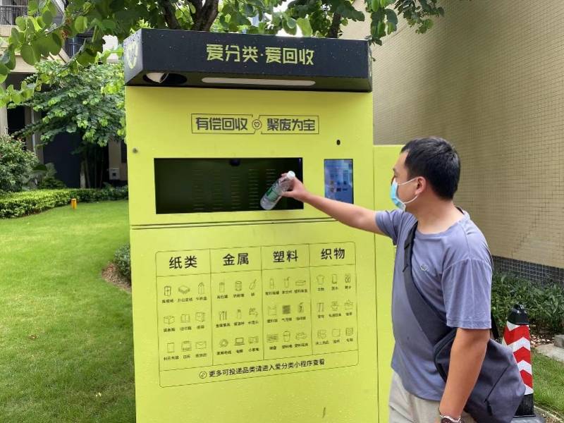 遂宁全国医保取现回收商家(医保取现回收商家微信)