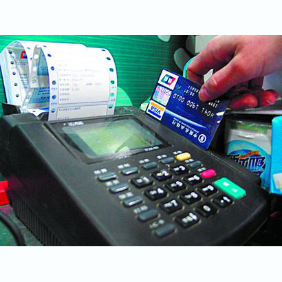 遂宁医保卡套取现金渠道(医保卡提现到微信)