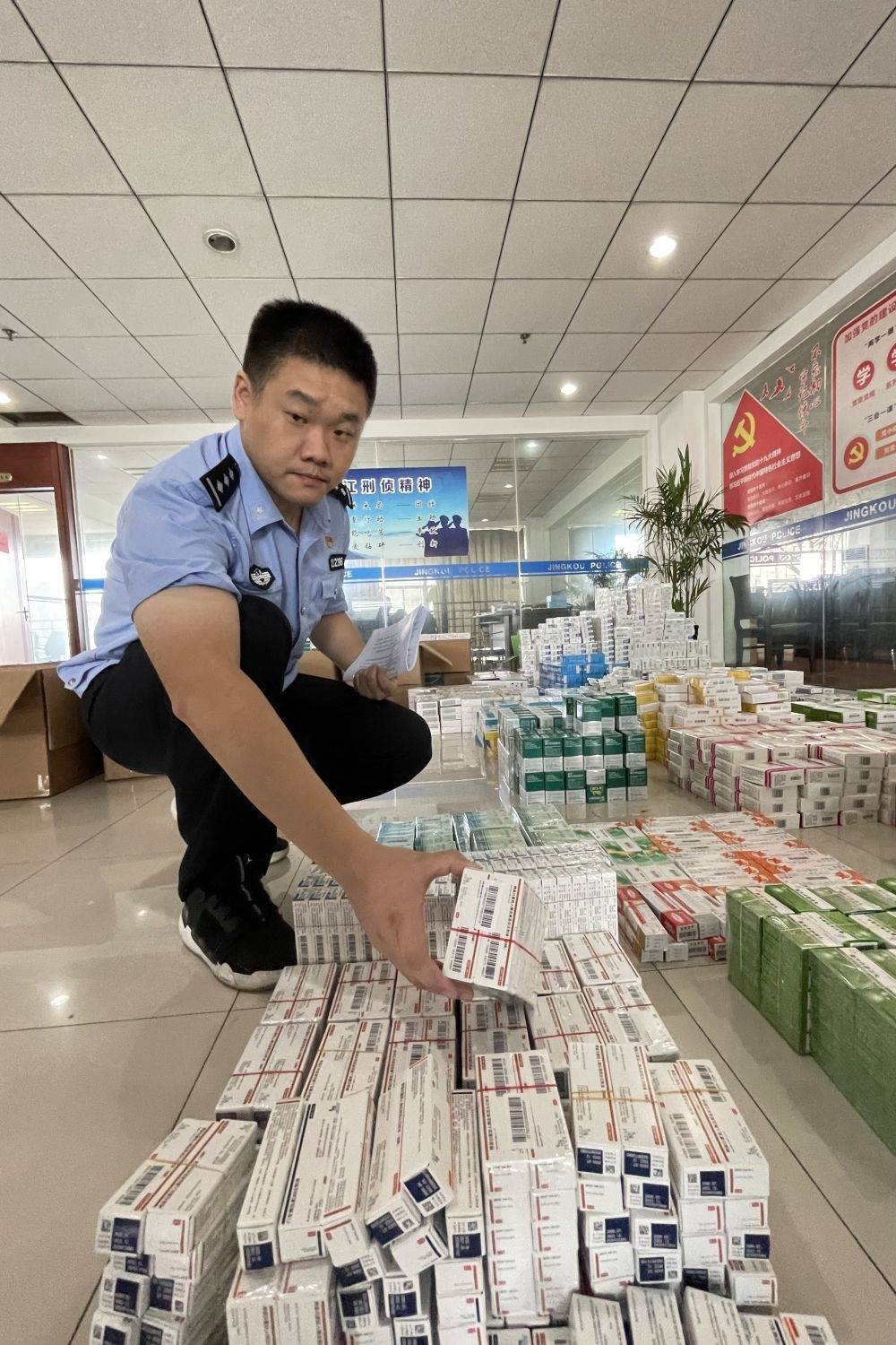 医保卡可以套现出来吗(医保卡钱能套现吗)