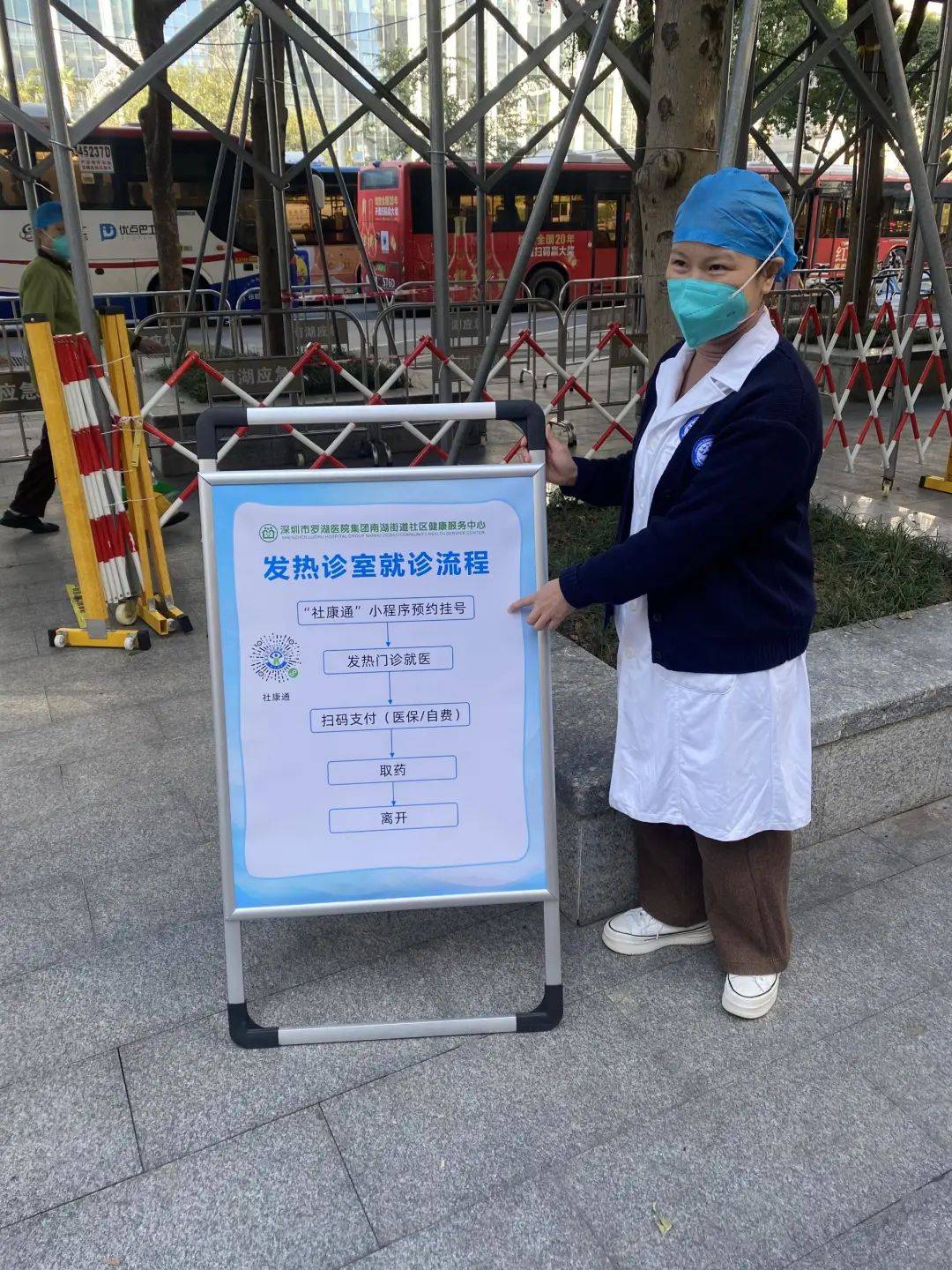 遂宁24小时医保取现回收(24小时医保取现回收app)