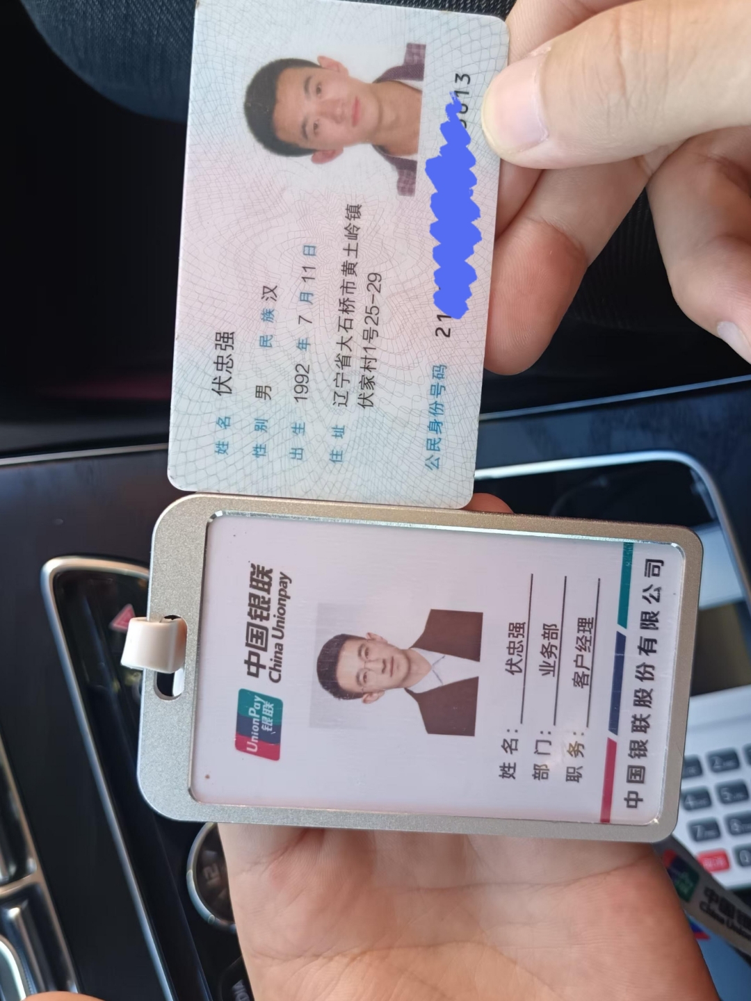 遂宁急用钱套医保卡黄牛(医保卡怎么提现?)