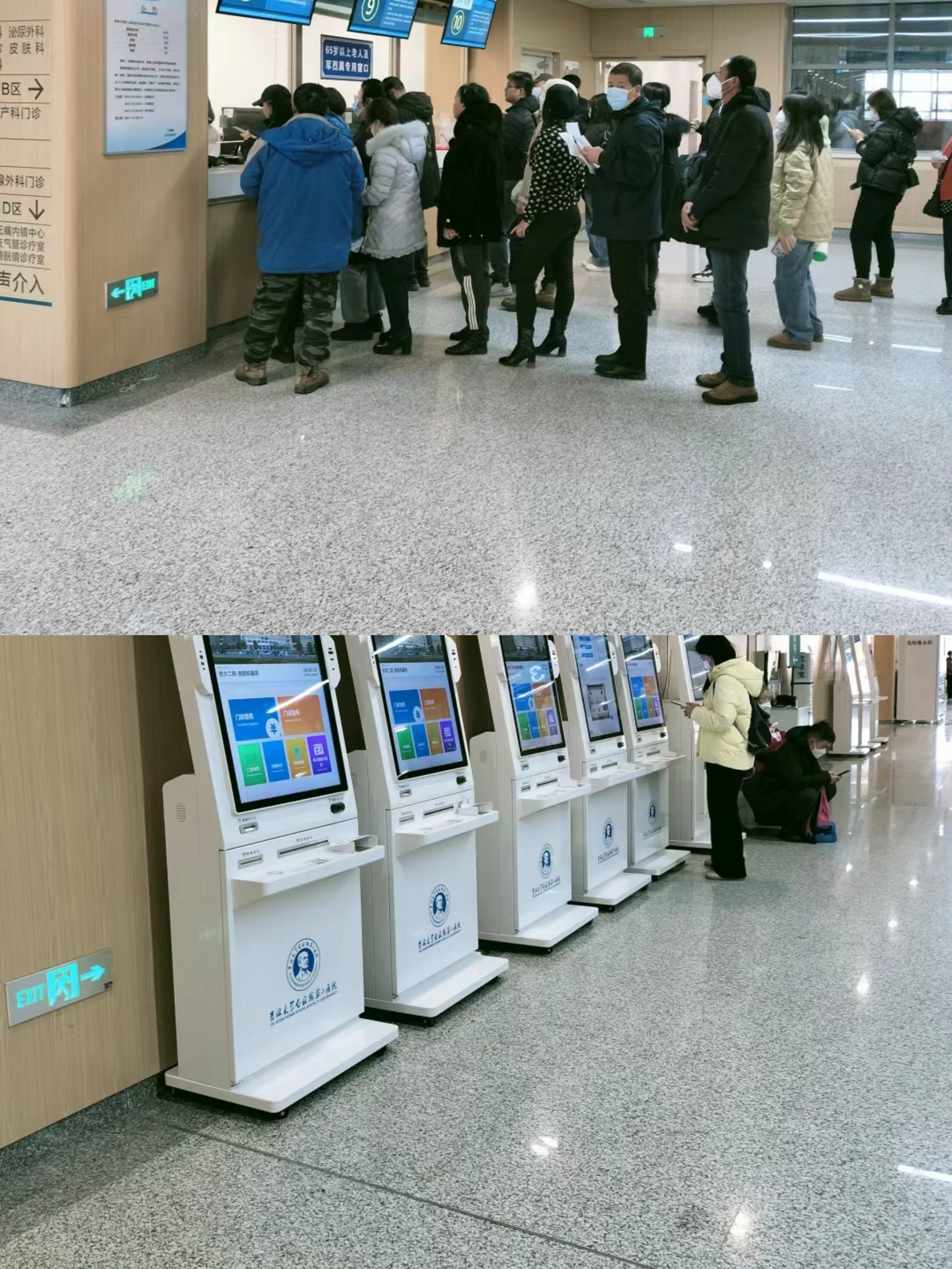 遂宁大连医保中心(大连医保中心地址)