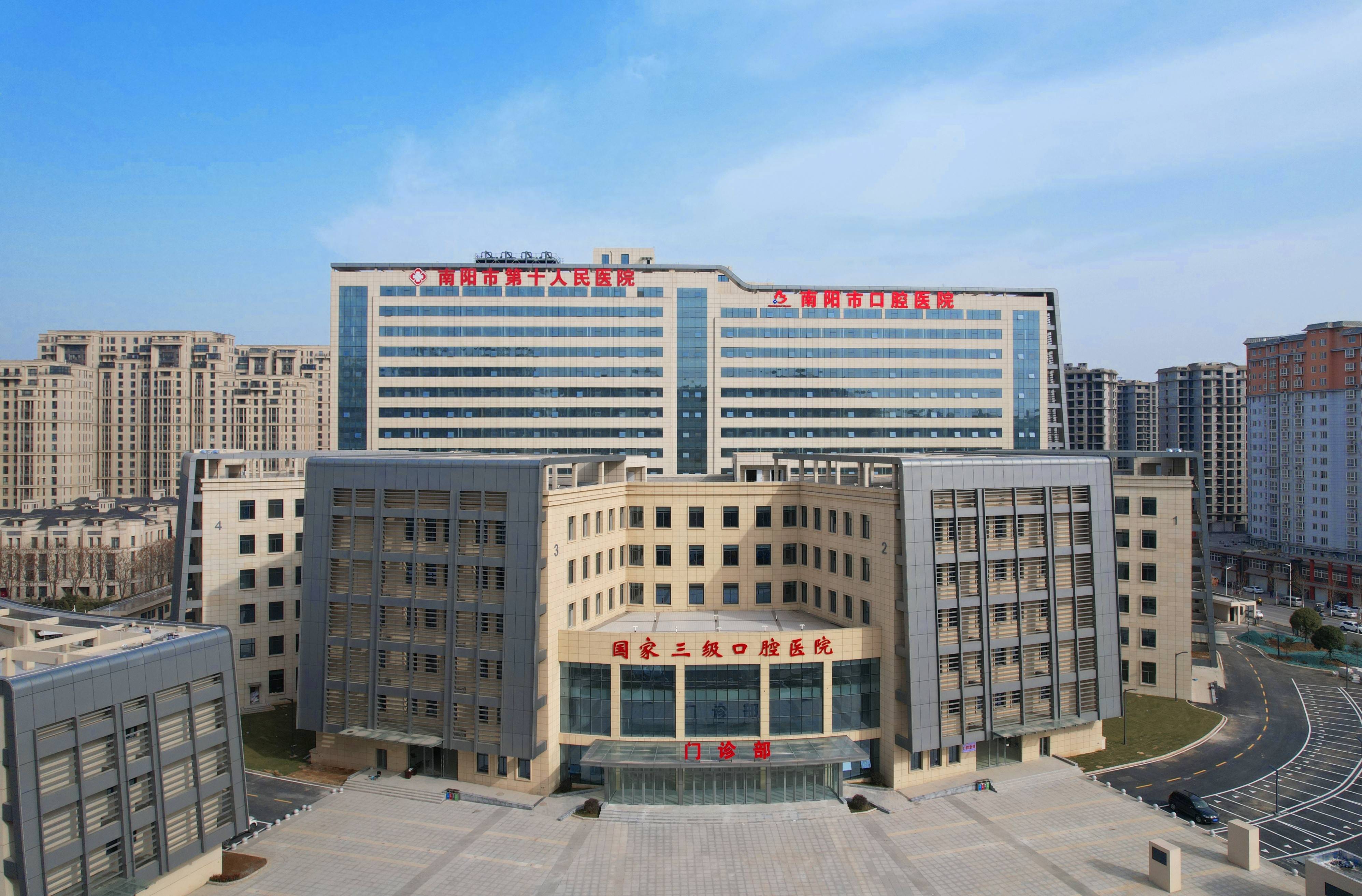 遂宁河北省医保中心(河北省医保中心地址)