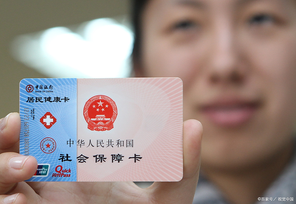 遂宁狂犬疫苗可以用医保卡吗(防疫站打狂犬疫苗多少钱)