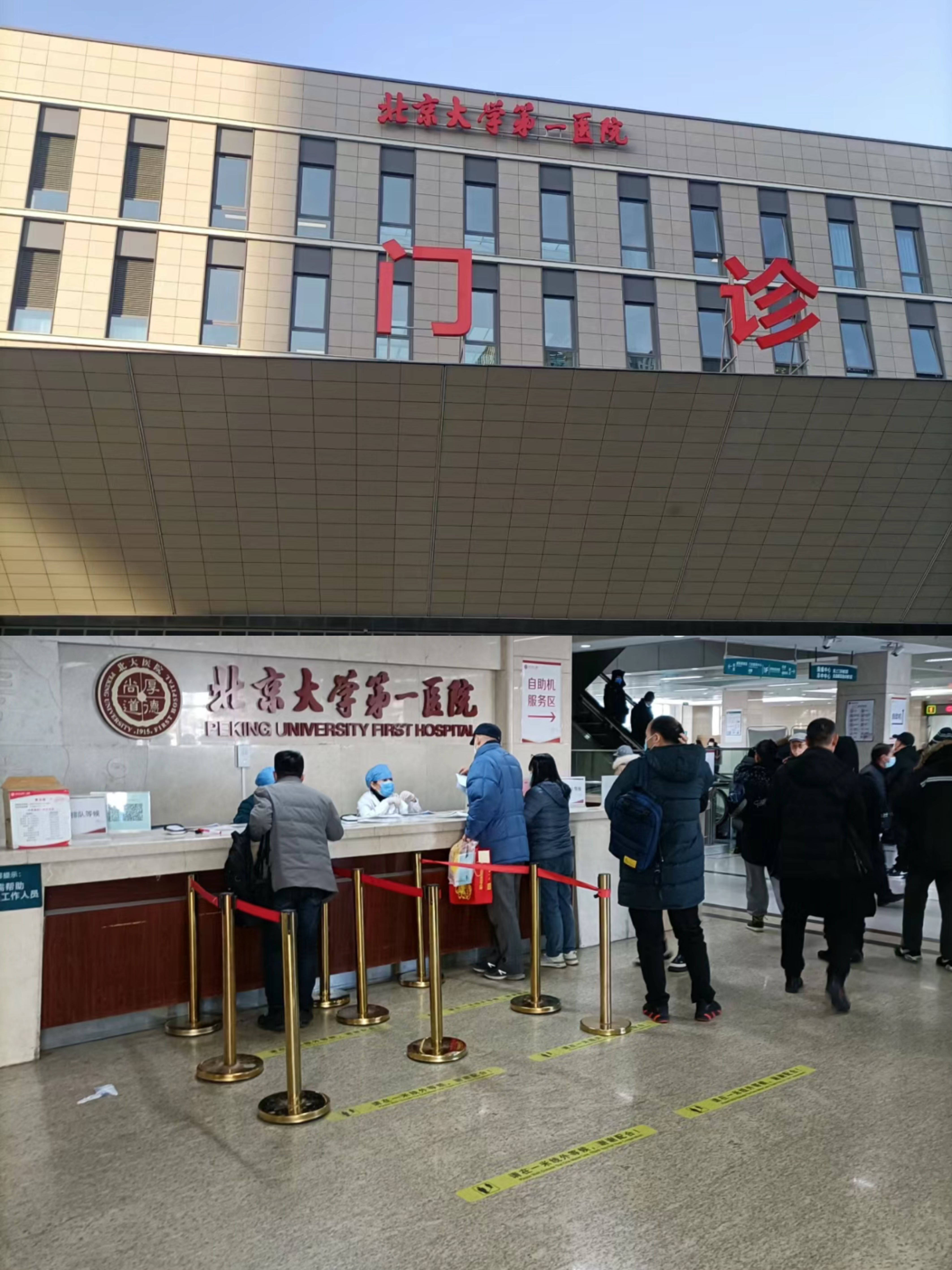 遂宁兰州市医保局(兰州市医保局李长江简历)