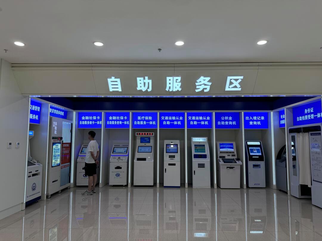 遂宁长春市医保局(长春市医保局24小时在线咨询)